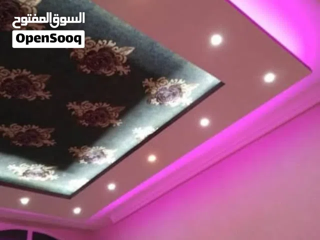 کادر صبق ایرانی