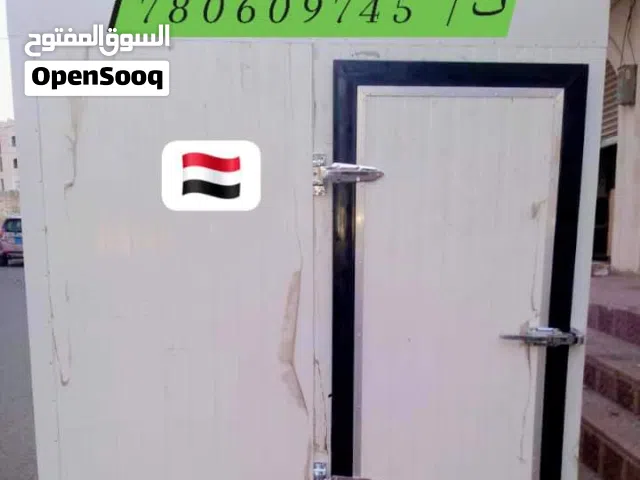 ثلاجة مركزيه انشاء وتجهيز حسب الطلب