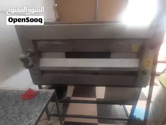 متريال بيتزيريا