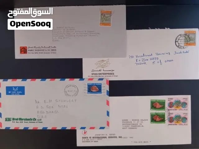 اظرف بريدية من الثمانينات لشركات نوادر