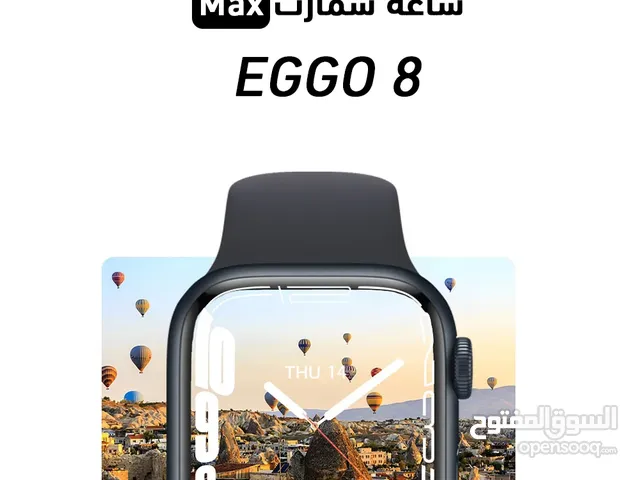 ساعه سمارت EGGO 8 max متوفره الان بسعر حصري وشحن مجاني