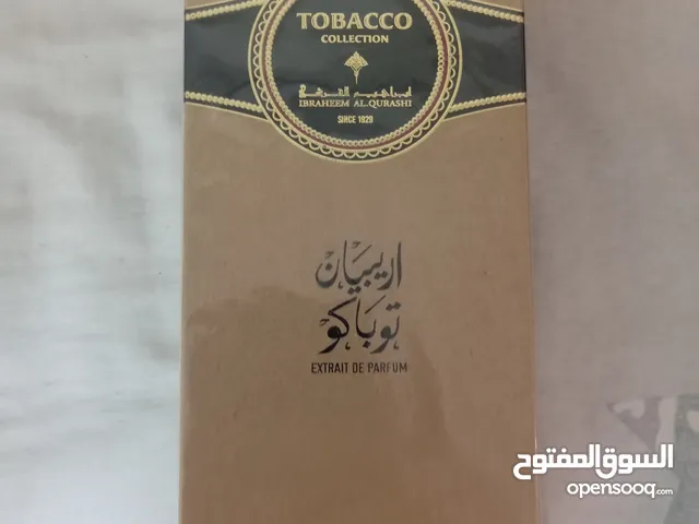 عطور جديده ومضمونه من الماجد للعود روايه وبراهيم القرشي