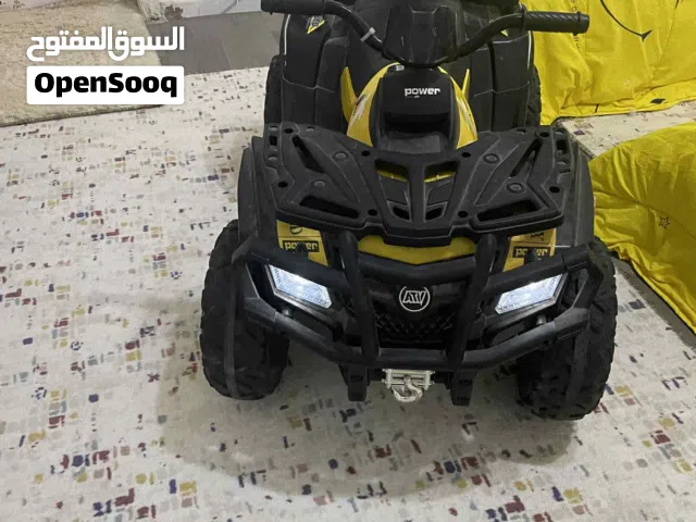 موطو شحن اطفال