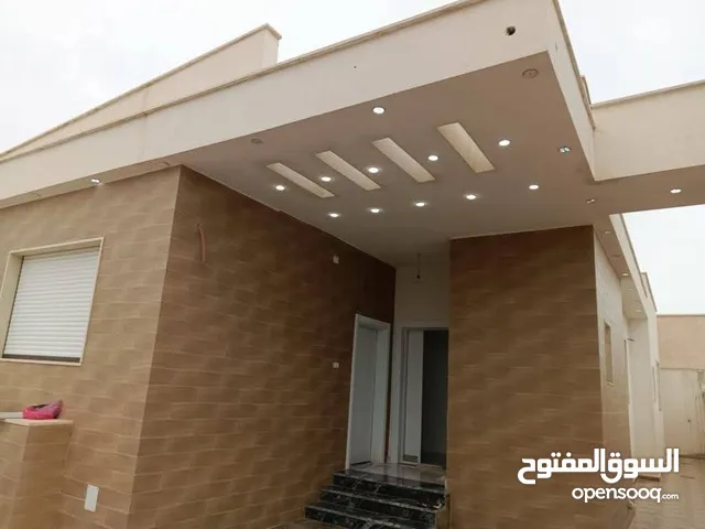 منزل للبيع