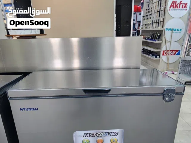 فريزرات بطح هونداي الكورية الأصلية