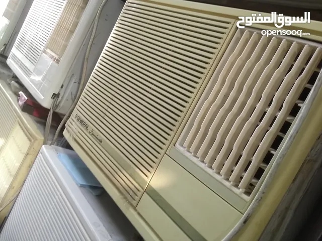 Used A/C for Sale and Buy
