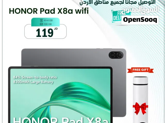 Honor Other 128 GB in Amman