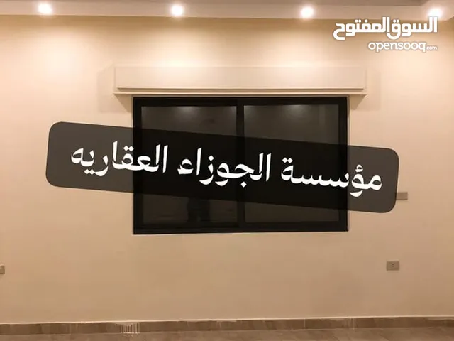 165 m2 3 Bedrooms Apartments for Rent in Amman Daheit Al Yasmeen