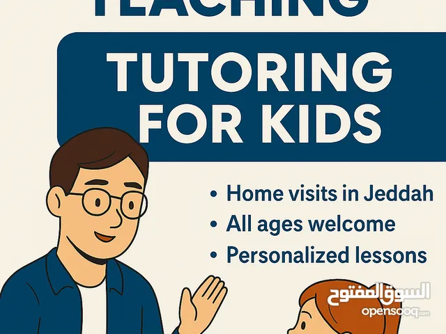 English Language Classes for Kids & Adults, IELTS Preparation– Online or In Jeddah