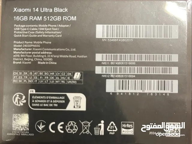 Xiaomi 14 Ultra 512GB Black 5G Smartphone