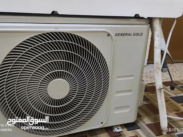 General 0 - 1 Ton AC in Basra