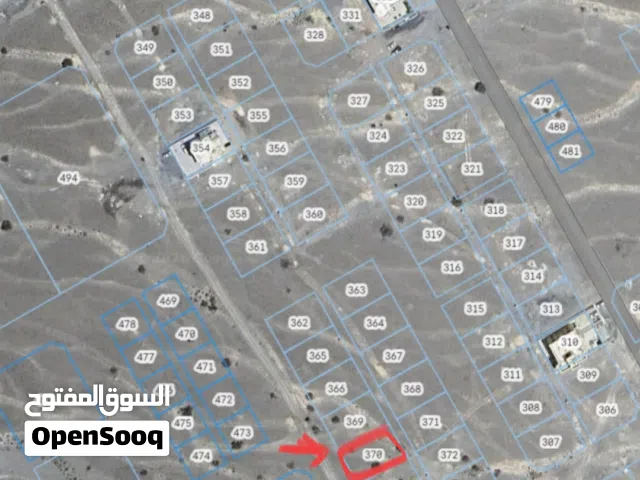 Residential Land for Sale in Al Dakhiliya Sumail