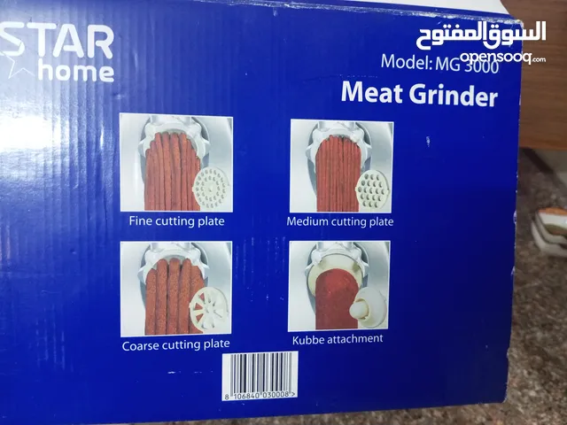 Grinders & Choppers for sale in Irbid