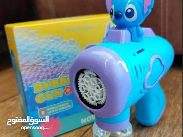 هينسي العيال الموبايل ويخلي اللعب مليان بهجة ومرح  مسدس الفقاعات السحري  قالب الدنيا