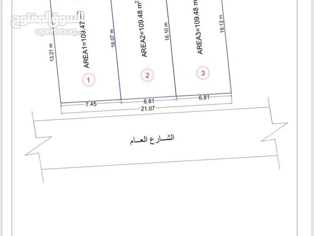 Residential Land for Sale in Baghdad Zayona