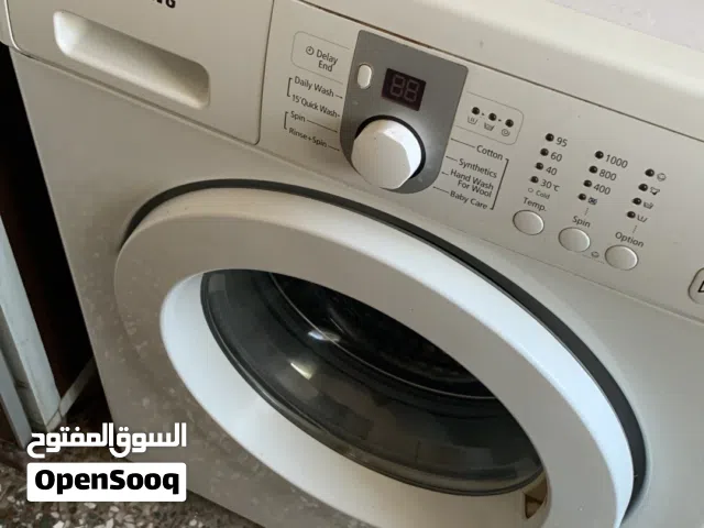 للبيع لدواعي السفر