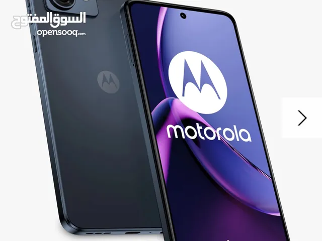 Motorola Moto G 256 GB in Irbid