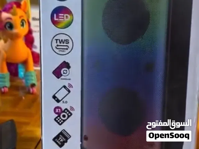 سبيكر صوت عملاق