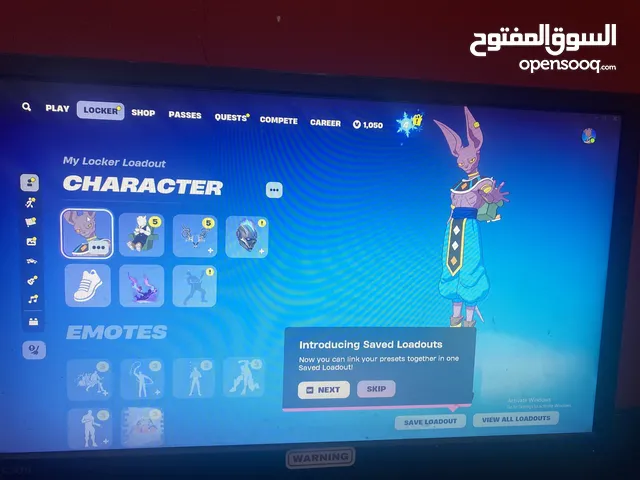 Fortnite Accounts and Characters for Sale in Hawally