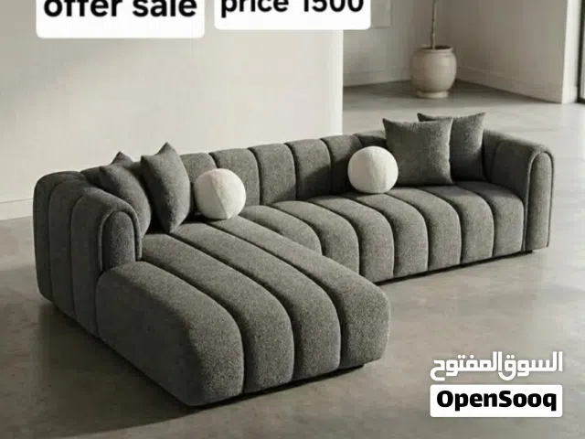 Modern Apartment Couch  كنبة للشقق الحديثة