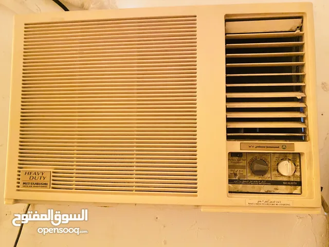 مكيف ميتسوبيشي + ثلاجة LG