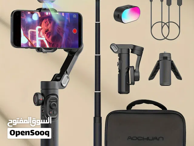 اوزمو موبايل جديد كت كامل