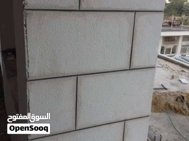 كحيل حجر زائد صيانه حجر وقذف مائي ورملي