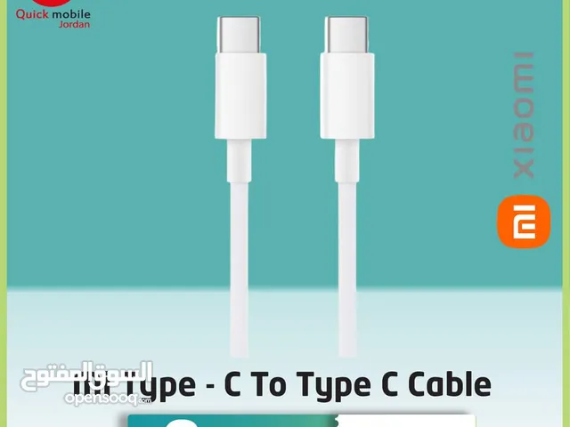 XIAOMI Type-C TO Type-C NEW /// وصله شاومي تايب سي الحديده