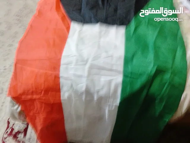 للبيع علم الكويت السعر 7اقره الوصف