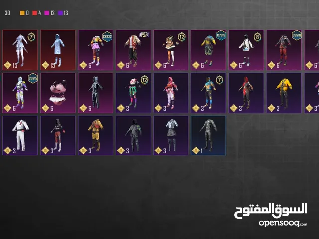 Pubg Accounts and Characters for Sale in Nabatieh