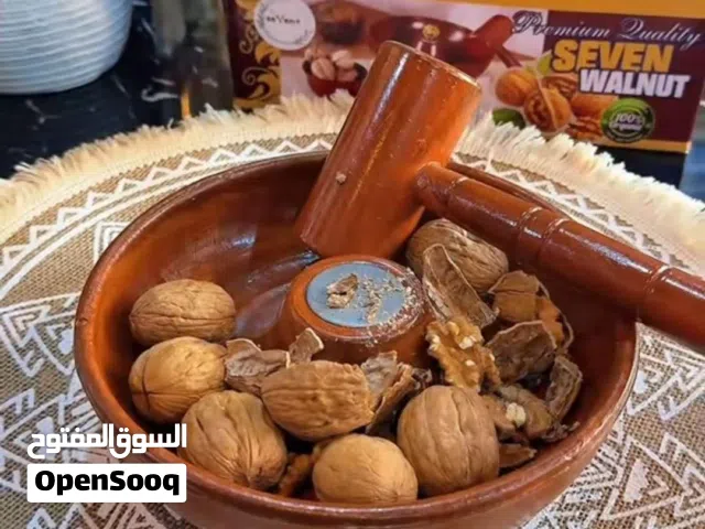 كسارة جوز ومكسرات