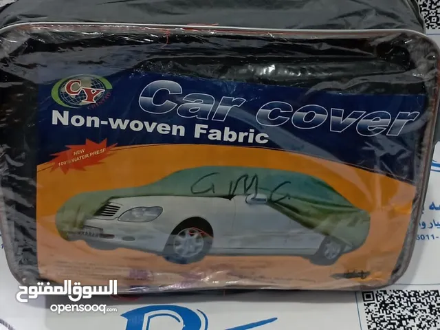 طربال عازل حرارة مناسب لجميع تقلبات الطقس
