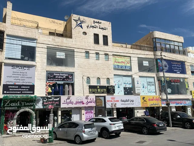 مكتب للايجار في مجمع النجمة شفا بدران