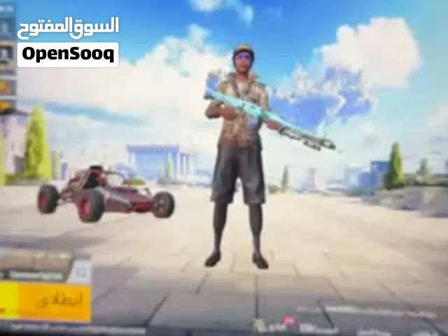 Pubg Accounts and Characters for Sale in Farwaniya