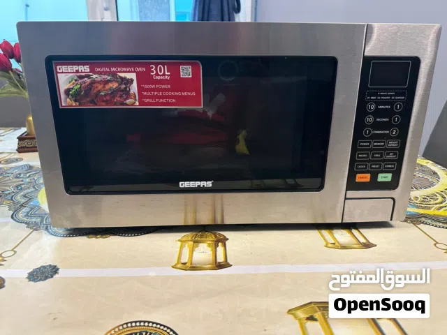 للبيع: ميكروويف جيباس (Geepas) بحالة ممتازة جداً للبيع ميكروويف جيباس نظيف جداً، كالجديد تماماً. •