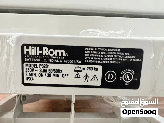 Hill Room Medical Bed