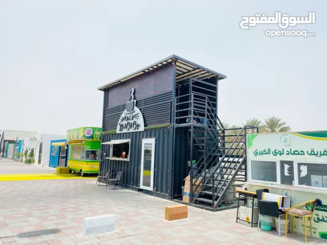 حاوية ( كونتينر طابقين ) مقهى جاهز للبيع اختصر الوقت و الجهد شغل مرتب اشتري اليوم و ابدا مشروعك بكرا