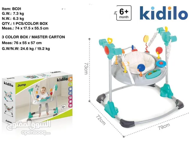 اجعل وقت اللعب ممتعًا وآمنًا مع Kidilo Jump! مناسب للأطفال من 6 أشهر فما فوق – تجربة لعب ملي