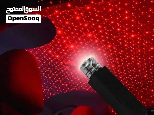 اصبع اضاءه نقاط حمراء او بنفسجيه ليزريه لتزيين سقف السياره او