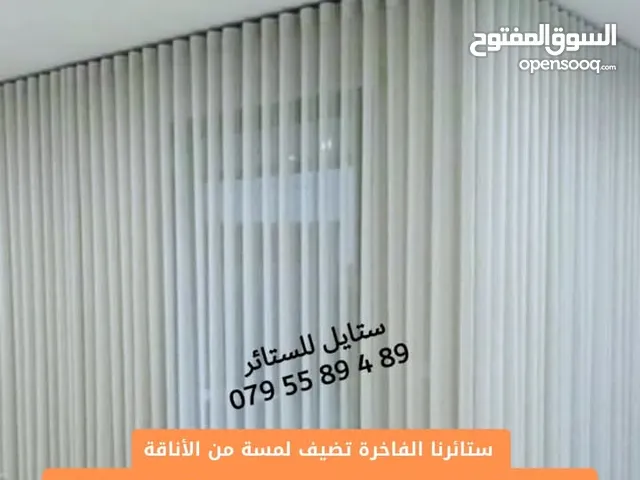 ستائ لنن وشيفون و اورنجزا و زيبرااااااا