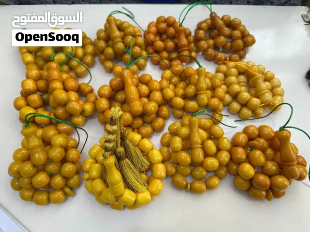 مزاد كربلاء للسبح حساب تكتك تابعونا