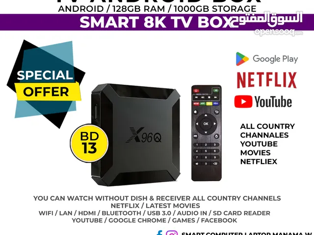 Smart 8K TV Box / Android 15 / 128GB Ram+1000GB Storage+Miracast / All TV Channels C