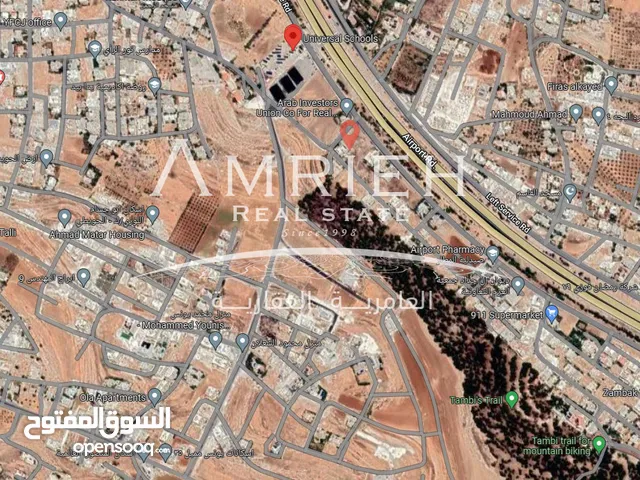 Residential Land for Sale in Amman Naour