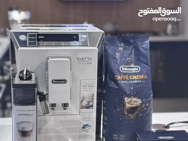 Coffee Makers for sale in Baghdad