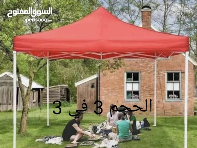 مضلات جديده