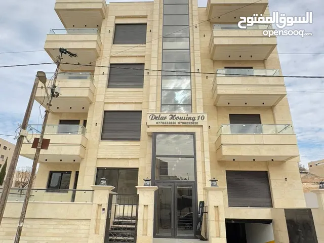 150 m2 3 Bedrooms Apartments for Sale in Amman Dahiet Al Ameer Ali