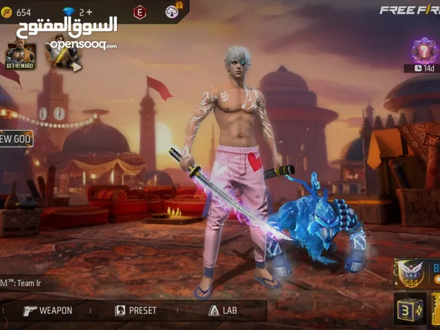 Free Fire Accounts and Characters for Sale in Cairo
