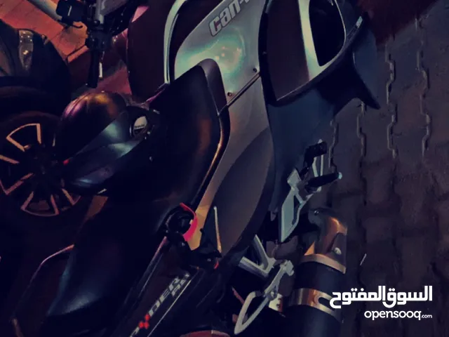 كانام للبيع