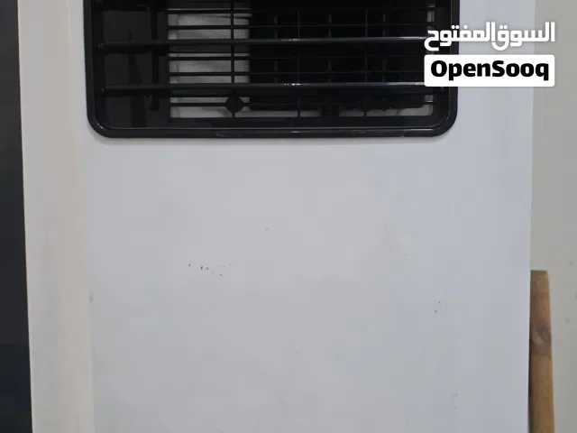 مكيف Silver Crest متنقل صغير  جديد بكمبريسور
