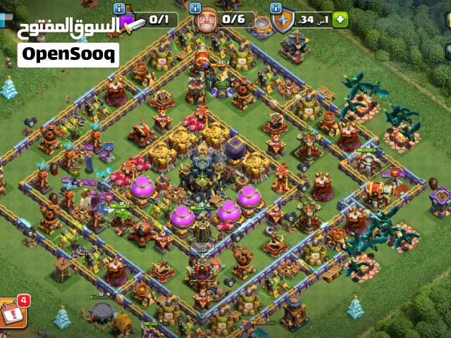 Clash of Clans Accounts and Characters for Sale in Basra